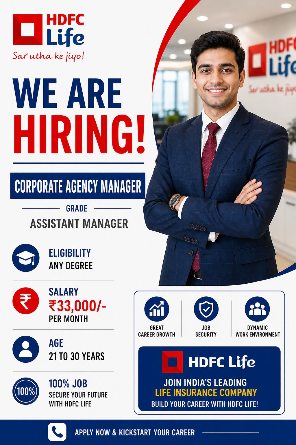 HDFC LIFE